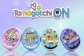 Tamagotchi estará disponible en los colores rosa, azul morado y verde.