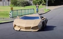 El auto fue la sensación porque se puede manejar. (Foto: captura de pantalla)