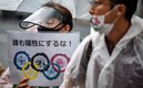 El riesgo sanitario en Japón sigue siendo alto. Foto: AFP