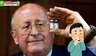 El spray nasal anti COVID de Rusia comenzaría a distribuirse en septiembre. (Reuters)