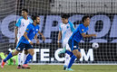 El Salvador se quedó con la victoria (AFP)