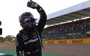 Hamilton celebrando la no pole. (AFP)