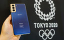 Samsung Galaxy S21 estrena diseño especial de Tokio 2020