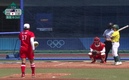 Juegos Olímpicos tiene la disciplina del softbol. (Foto: captura de pantalla)