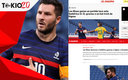 Andé-Pierre Gignac es líder de goleo de Tokio 2020. (Reuters)