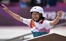 Nishiya hizo historia. Foto: AFP