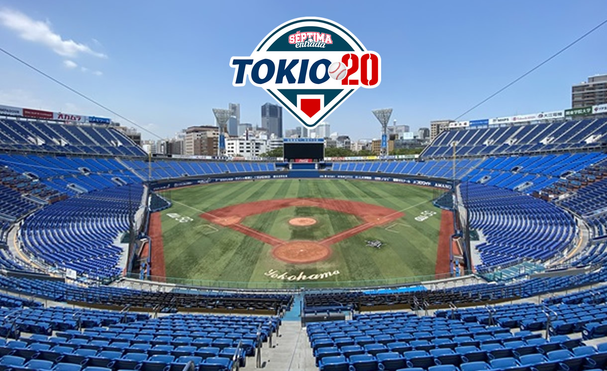 Los estadios de beisbol de los Juegos Olímpicos