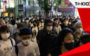 Tokio se encuentra en el pico de la pandemia. (Foto: AFP)