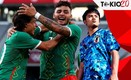 Kubo alabó la calidad de los atacantes mexicanos