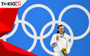 Katie Ledecky ya suma 7 medallas de Oro en JJ.OO. FOTO: REUTERS