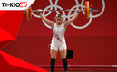 Aremi Fuentes logró el Bronce el halterofilia. (Foto: AFP)