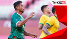 Romo tuvo una de gol, pero no pudo concretar | MEXSPORT
