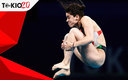 Alejandra Orozco buscará su tercera medalla Olímpica. (Mexsport)