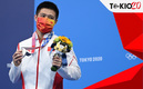 Jian Yang se quedó con la Plata. (Foto: AFP)
