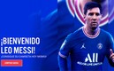 Messi usará el 30 y su jersey ya está a la venta. Algunos modelos casi se agotan. (Foto: Tienda Oficial PSG)