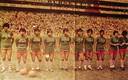 15 de agosto de 1971 partido inaugural Mundial de Futbol Femenil en el Estadio Azteca.