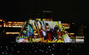 El primer día de show en el Zócalo. (Reuters)