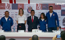 Presentación de las fuerzas básicas de Chivas Femenil. (FOTO: Chivas TV)