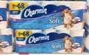 P&G aún vende papel higiénico Charmin en Estados Unidos. (Foto: Especial)
