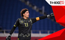 Guillermo Ochoa fue de lo mejor de México. (Foto: AFP)