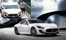 El famoso Maserati que fue de Messi. Foto: AFP