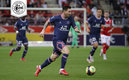 Messi causó revuelo al firmar por el París Saint-Germain | Twitter @PSG_espanol