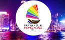 Gay Games 2022