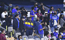 La afición de Cruz Azul obligó a detener el juego | Imago7