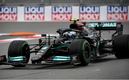 Bottas hizo cambios en la unidad de potencia. (FOTO: AFP)