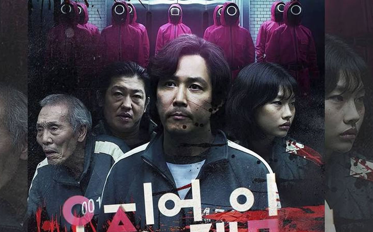 ¿Jugarías? Foto: Netflix
