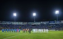 La afición en el Cuscatlán. Foto: Mexsport