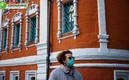 La pandemia sigue activa en el país ruso. FOTO: AFP.