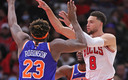 Los New York Knicks cortaron el paso perfecto de los Bulls. (Foto: AFP)