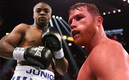 Canelo Álvarez enfrentará a Ilunga Makabu.