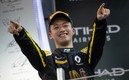 Guanyu Zhou vivirá su primera gran experiencia en la Fórmula 1. FOTO: AFP.