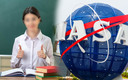 Un maestra de Coahuila prometió llevar a sus alumnos a la NASA y Disneylandia. (Foto: Especial)