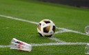 Los avisos de veto no afectarán los partidos de la Final. Foto: Imago