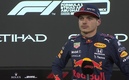 Max hizo un cierre increíble y Hamilton no pudo vencerlo. (Foto: F1)