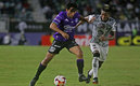 Gael Sandoval jugará en Nueva Zelanda. (Foto: Mexsport)