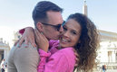 La pareja hizo el anuncio oficial | Instagram shonashukrula
