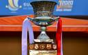 La Supercopa de España en Riad, la capital del Reino de Arabia Saudita (EFE)