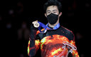 Nathan Chen (AFP)