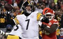 Big Ben era de los últimos "sobrevivientes" en la NFL del Draft de 2004. (Reuters)