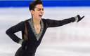 Donovan Carrillo, el patinador mexicano que encabeza la delegación para Beijing 2022. (Instagram)