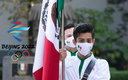 Donovan Carrillo, el abanderado mexicano para los Olímpicos Invernales del 2022. (Foto del COM)
