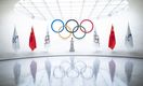 JJOO Beijing 2022 (Foto: Studio COI)