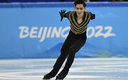 Donovan Carillo, abanderado de México en los Juegos de Beijing 2022. (AFP)