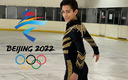 Donovan Carrillo fue abanderado mexicano en Beijing 2022. (Foto: CONADE)