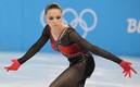 La patinadora rusa Kamila Valieva dio positivo en trimetazidina (AFP)