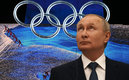 Rusia podría atacar durante Olímpicos a Ucrania. (Foto: AFP)